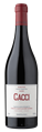 Tenuta Gacci 2017 3x75cl