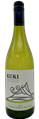 Kuki Marlborough Sauvignon