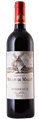Château Moulin de Mallet 2023
