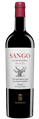 Sango, Rejadorada