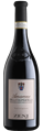 Amarone della Valpolicella doc Barriques, Zeni