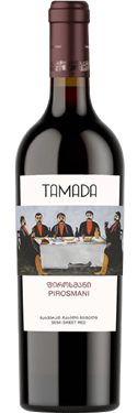 Tamada Pirosmani